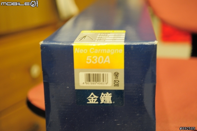 [開箱分享]Velbon 530A+Photo Clam 30-N