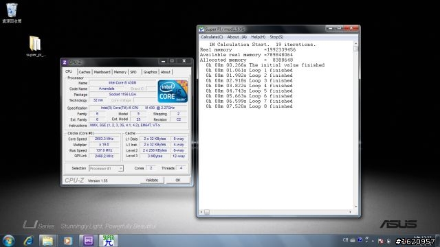 [開箱] U35JC的開箱...430M+2GB+500G...