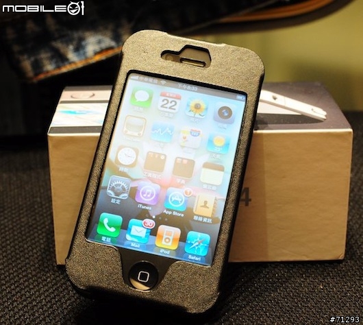 【分享】iPhone4專用超薄皮套 GGMM Bags & Cases