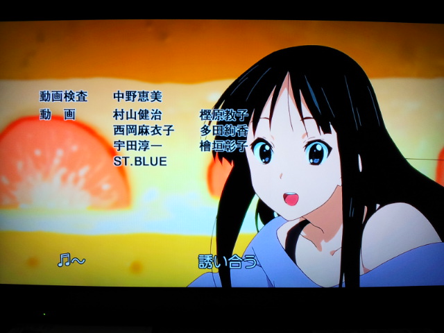 [開箱分享] K-ON!! (輕音)_BD-VOL.01 入手!!