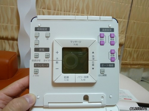 (開箱)Washlet TOTO TCF757-SR2 日本原裝免治馬桶座(粉色)