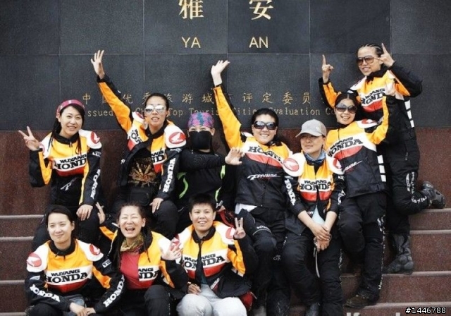 10個女人的川藏線靈魂之旅  持續更新中 已經移至機車遊記分享區   此處停止更新
