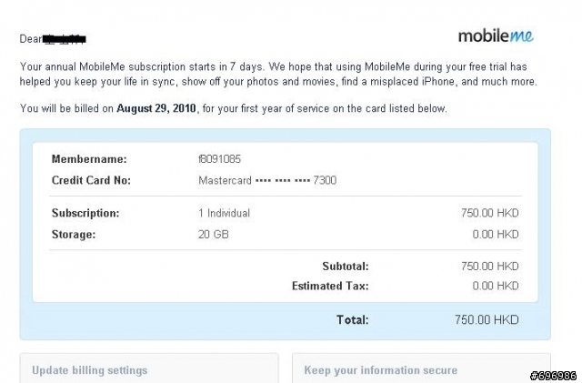 請問這是要請我付錢了嗎?? 如何取消?MOBILEME好難搞!