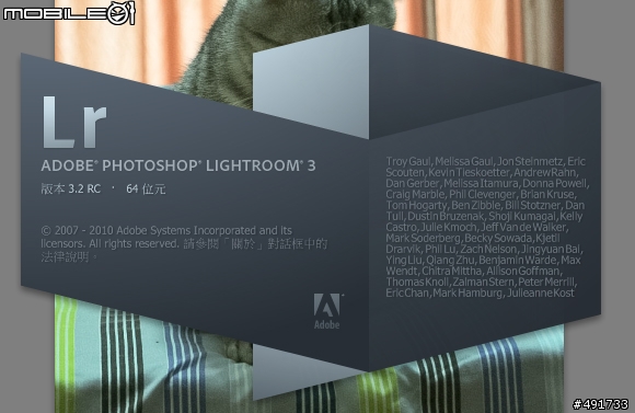 Lightroom 3.2 RC 搶鮮測試 NEX Raw 正式支援、支援 Facebook 發佈服務