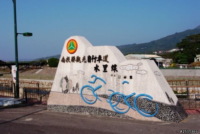 [分享]失落的第四橫省道台16