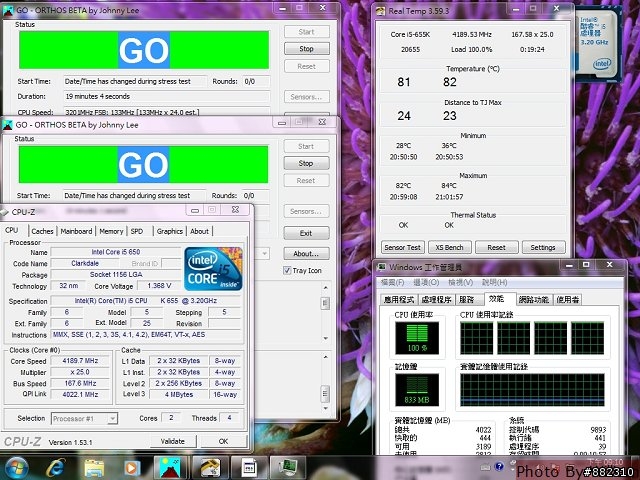 [瘋狂測試]當655K遇到龐然大物 HR-02 會擦出甚麼"花火"