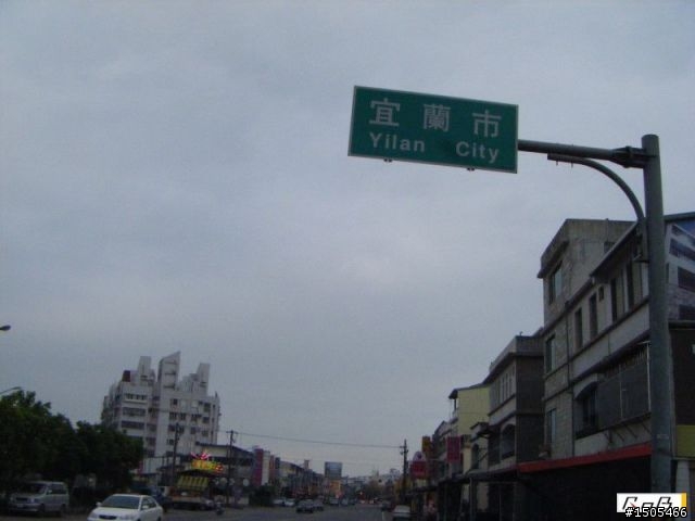 [分享]單日雙北挑戰之旅