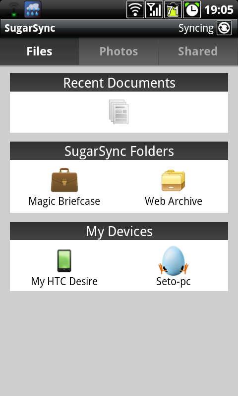 [軟體分享] SugarSync。。。比 DropBox 更方便更自由