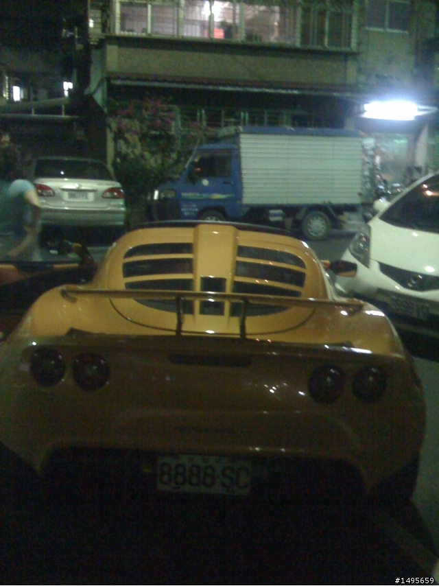 路透社之LOTUS