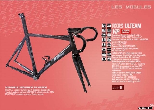 2011 Time 官方新版目錄(7樓增設英文電子檔)