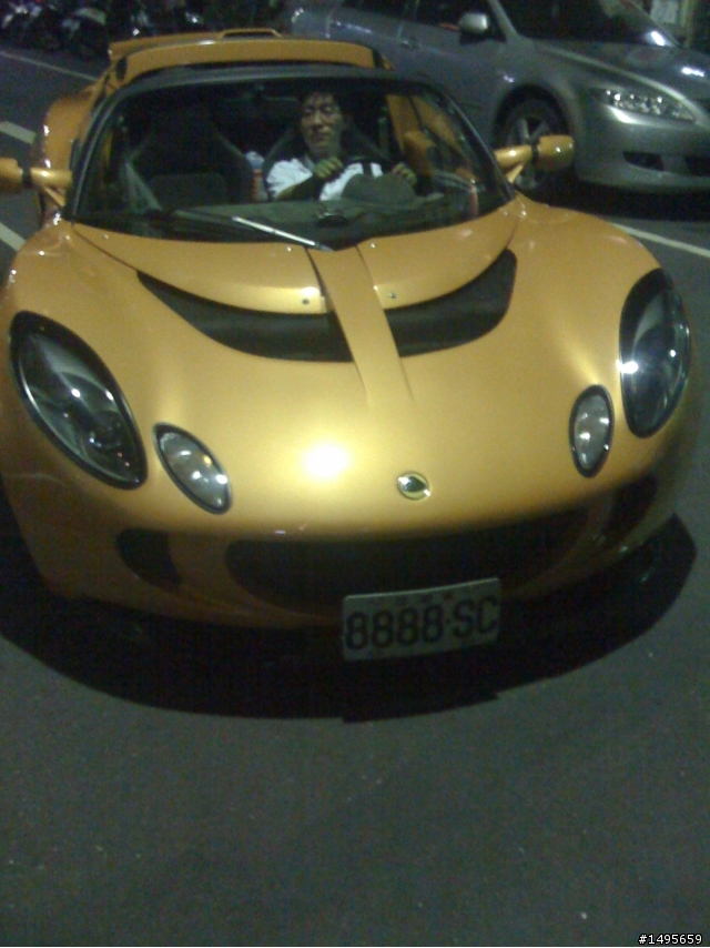 路透社之LOTUS