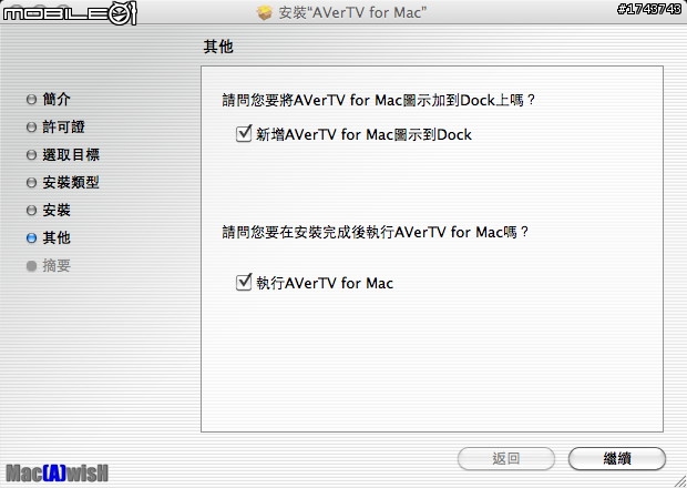 [開箱] MacBook Air 13.3" 2.13GHz + 圓剛三頻電視棒M實測