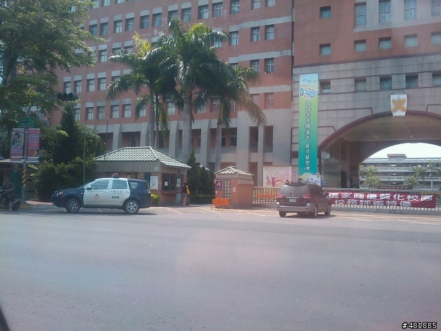 不知該如何下標題 就是被抓包的一些官阿