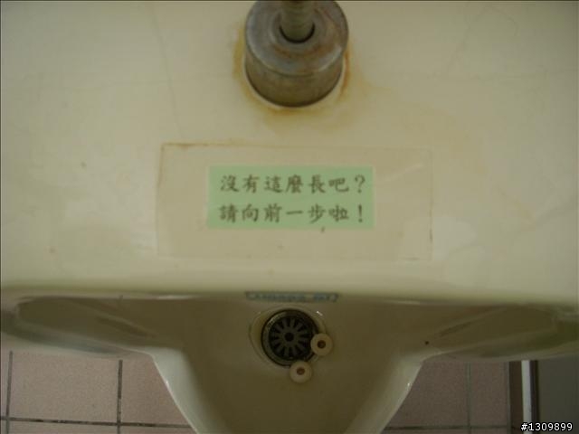8月8號父親節的好活動，活力88騎遊谷關