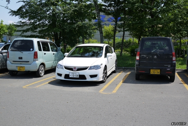 北海道之旅