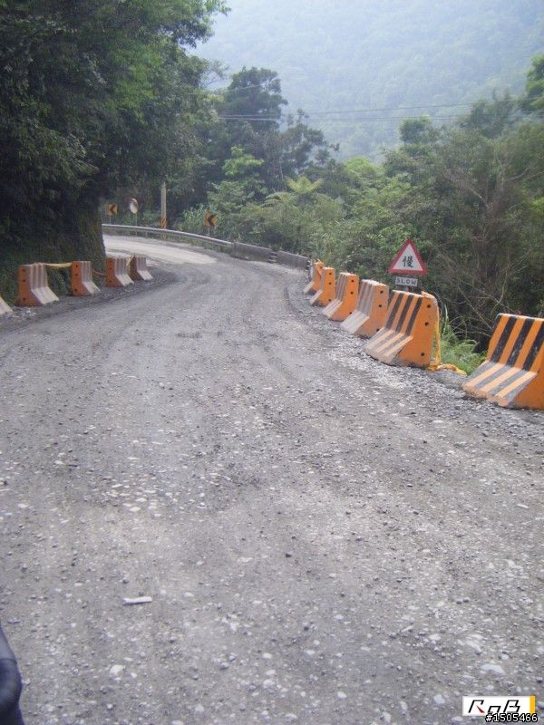 [分享]單日雙北挑戰之旅