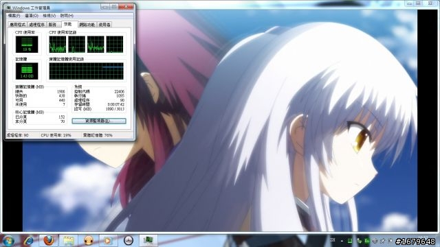 [開箱文]日系"菱"機：Toshiba Portege T210