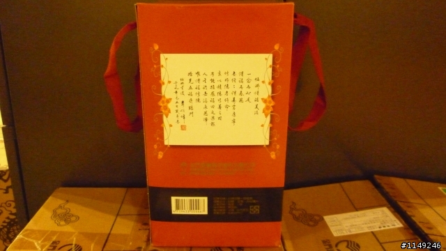 [開箱]感恩.惜福...小朋友集體離家出走