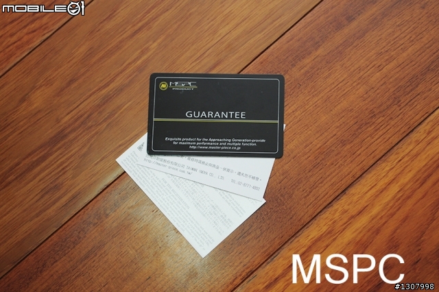 22樓新增素人著用圖 我的MSPC開箱文 再晚還是要開箱~~~01首發側背包