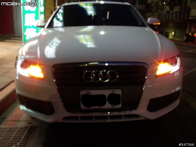 替Queena_L的A4 B8開箱照熱騰騰出爐了(圖多)