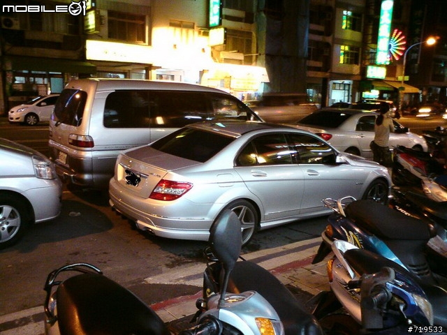 C63 LOOK