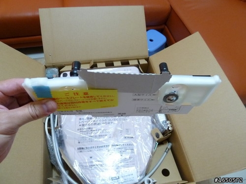 (開箱)Washlet TOTO TCF757-SR2 日本原裝免治馬桶座(粉色)