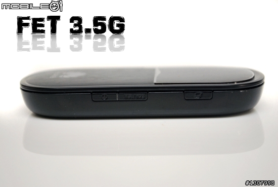 新增MBP好幫手3.5G網卡 魂牽夢縈之蘋果咬一口 MacBook Pro 開箱