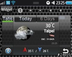 [S8500 Bada 專用Widget] 翻頁數字時鐘與天氣