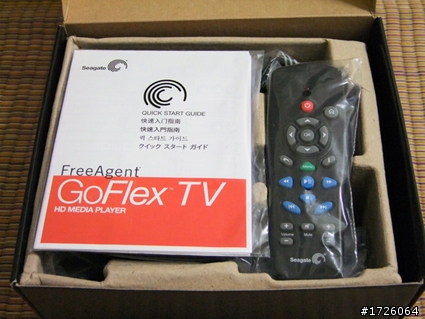 我的Seagate Goflex 硬碟如虎添翼計畫