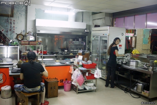 食草堂羊肉店
