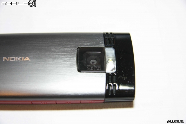[ 新機來囉 ] 輕巧酷炫的音樂精靈 – NOKIA X2
