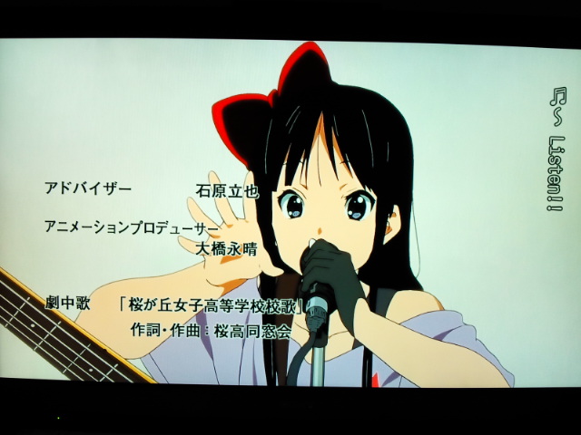 [開箱分享] K-ON!! (輕音)_BD-VOL.01 入手!!