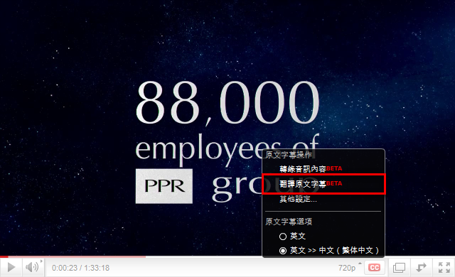 Youtube新增電影頻道，可以線上看電影囉！