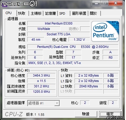 [詢問] Windows 7 64bit 與 極速快感13 進化世代 shift.exe錯誤(已解決)