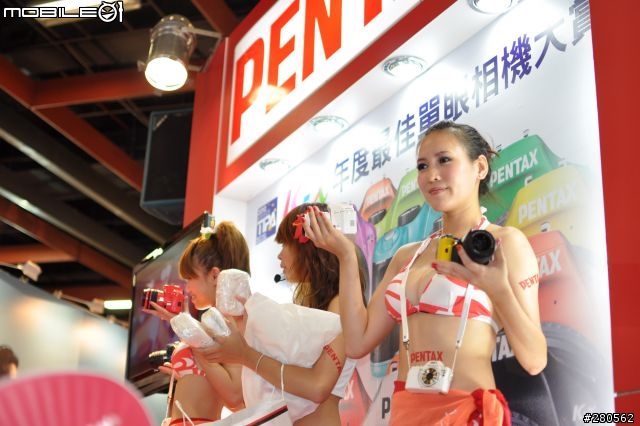 D90 電腦展小小拍..