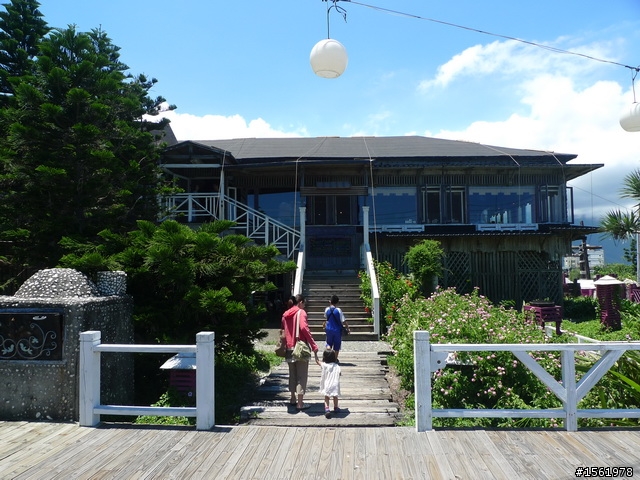 原野牧場