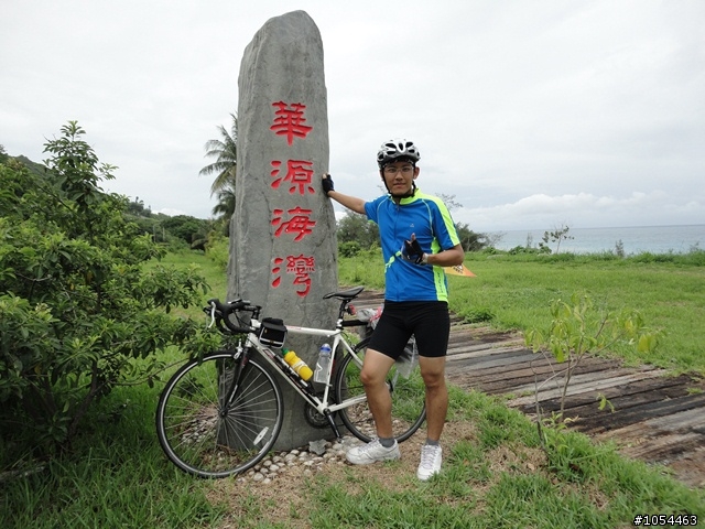 [遊記分享]FUJI贊助之瘋狂愛國環島行!  台北出發，順時針，風雨無阻上蘇花，九天歸來~圖多小心