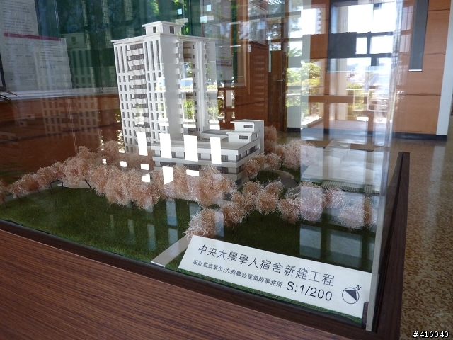 [TZ7] 國立中央大學校園隨拍（20100802）