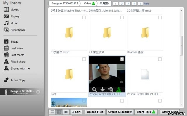 我的Seagate Goflex 硬碟如虎添翼計畫