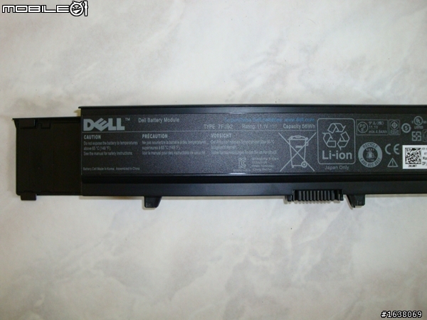 Vostro 3700 [i7版完整開箱]