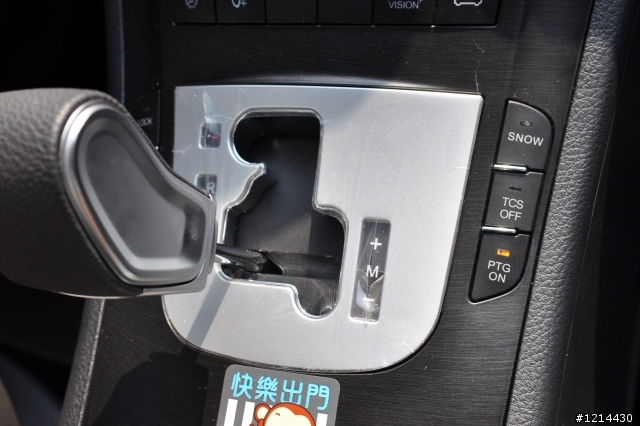 luxgen7suv挑戰極限深度off-road
