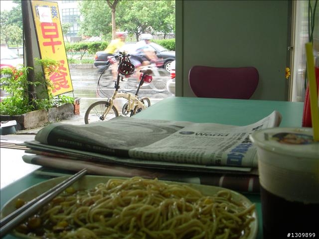 8月8號父親節的好活動，活力88騎遊谷關
