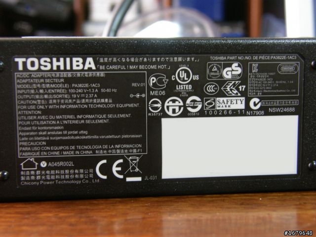 [開箱文]日系"菱"機：Toshiba Portege T210