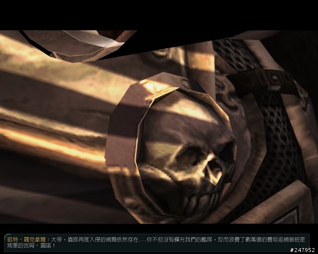 星海爭霸2 - 巫妖王之翼 the movie