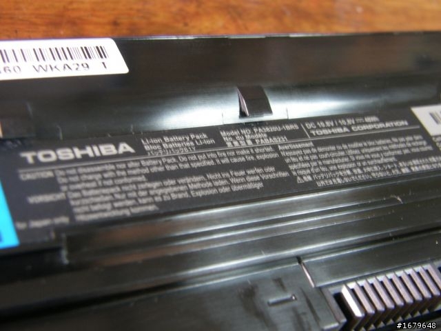 [開箱文]日系"菱"機：Toshiba Portege T210