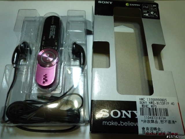 新入手~SONY NWZ-B153F/P 4G