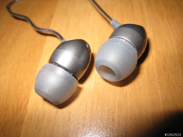 [開箱]Earsquake SHA