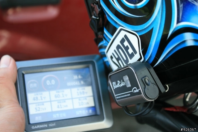 『心得開箱』(上集)改變你騎車模式的藍芽系統，BlueRider BSH-02