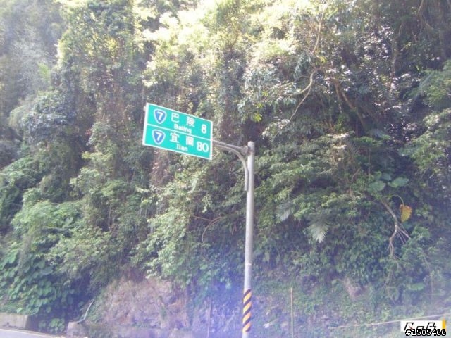 [分享]單日雙北挑戰之旅