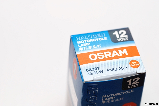 爆亮 OSRAM 35/35W 黃金燈泡 風100 幫媽媽安全加分